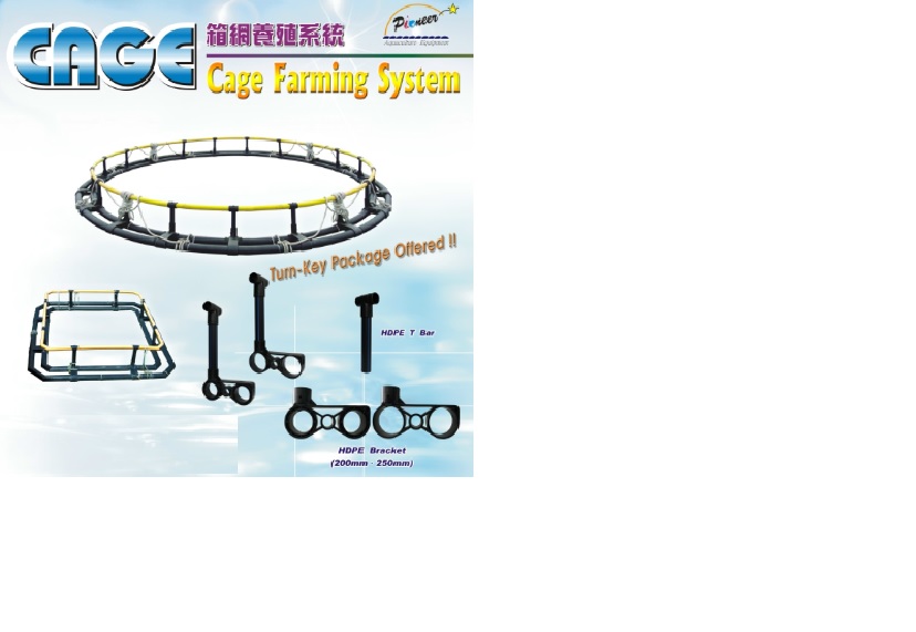 avantage et caractéristique du système d'élevage en cage du mérou pionnier